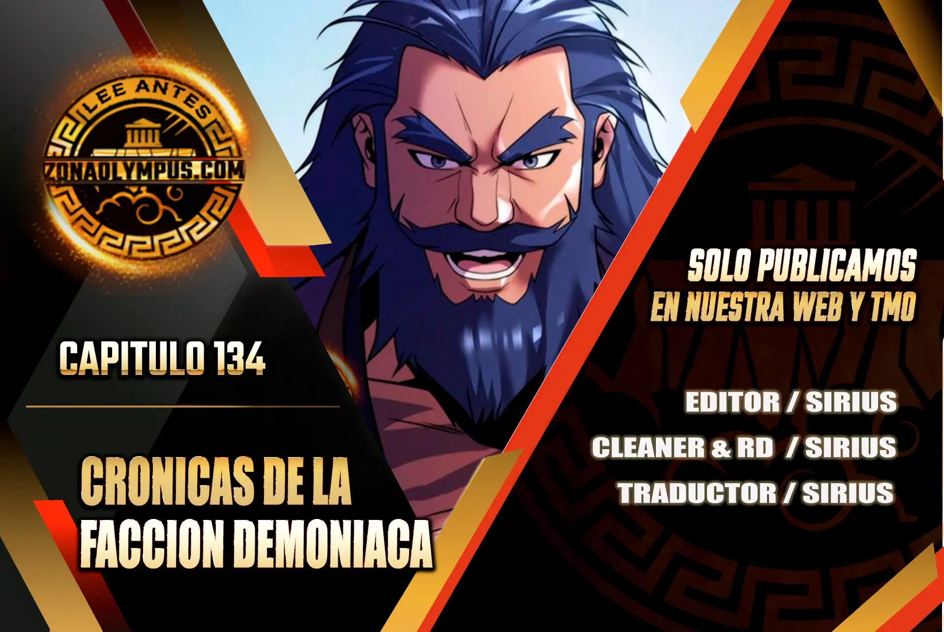 Cronicas de la faccion demoniaca (Chun hajin, el asesino mas fuerte) > Capitulo 134 > Page 01