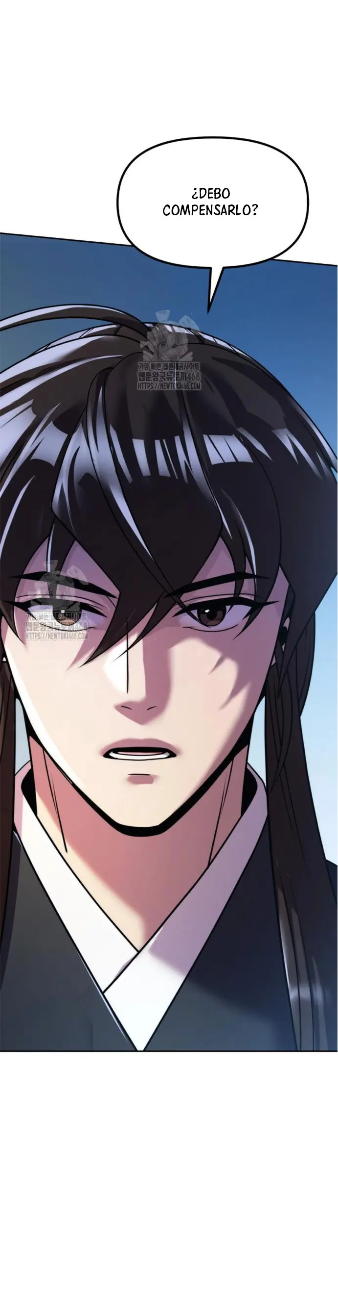 Cronicas de la faccion demoniaca (Chun hajin, el asesino mas fuerte) > Capitulo 134 > Page 51