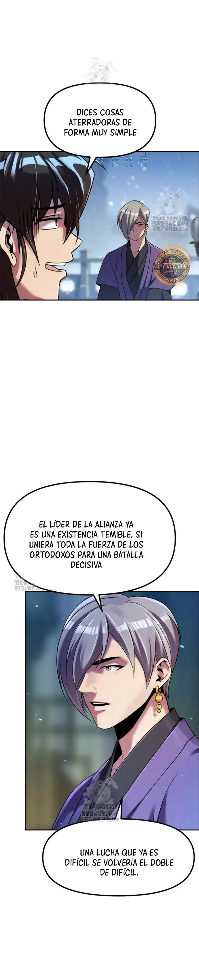 Cronicas de la faccion demoniaca (Chun hajin, el asesino mas fuerte) > Capitulo 134 > Page 221
