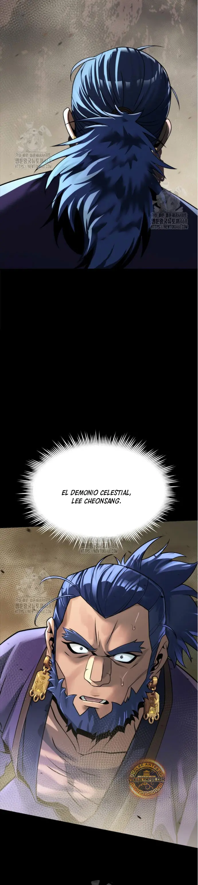 Cronicas de la faccion demoniaca (Chun hajin, el asesino mas fuerte) > Capitulo 134 > Page 371