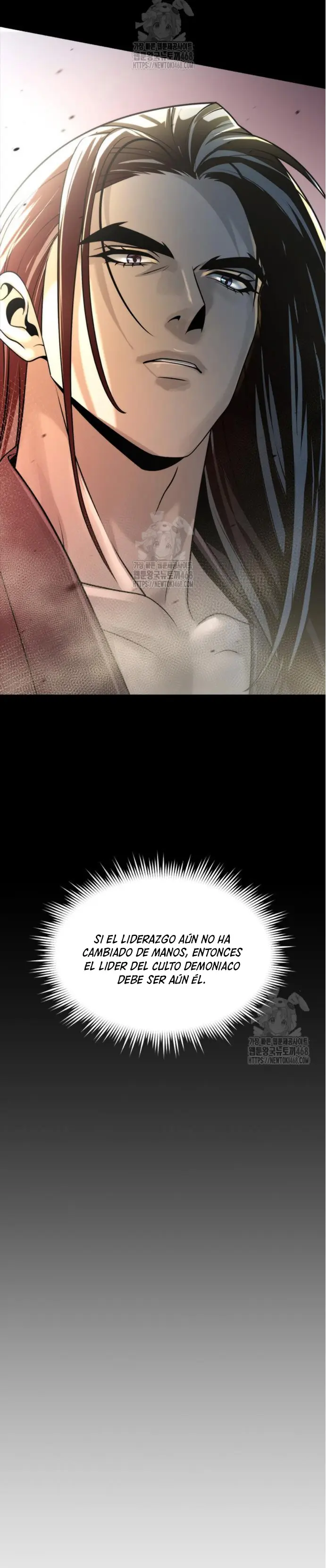 Cronicas de la faccion demoniaca (Chun hajin, el asesino mas fuerte) > Capitulo 134 > Page 381