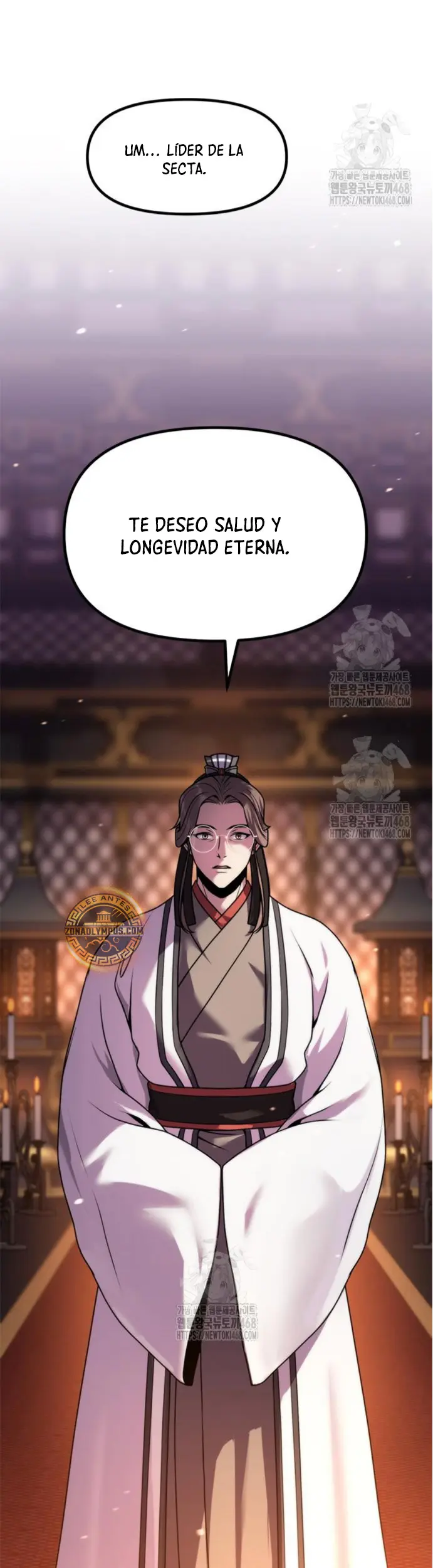 Cronicas de la faccion demoniaca (Chun hajin, el asesino mas fuerte) > Capitulo 134 > Page 451