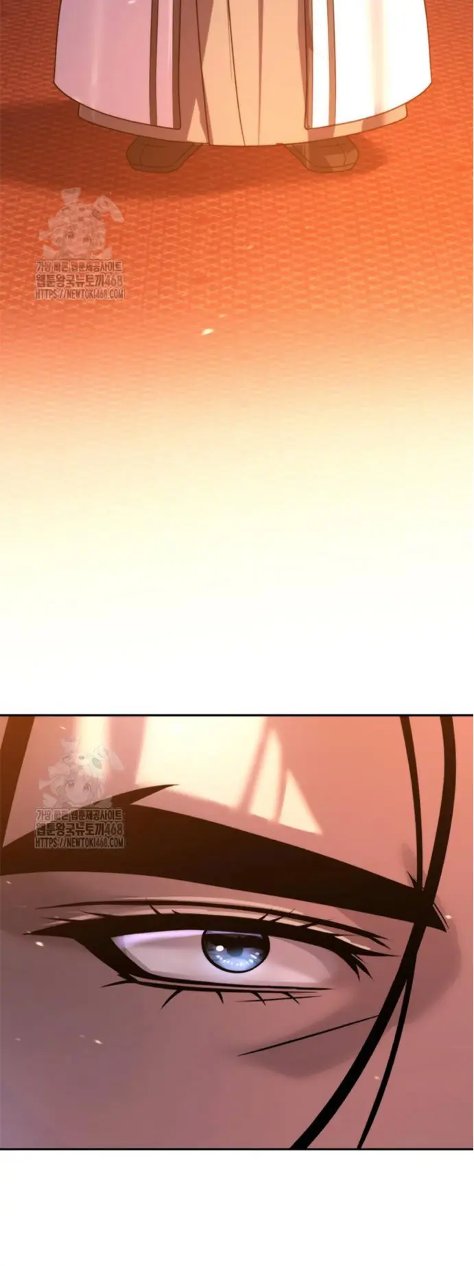 Cronicas de la faccion demoniaca (Chun hajin, el asesino mas fuerte) > Capitulo 134 > Page 461