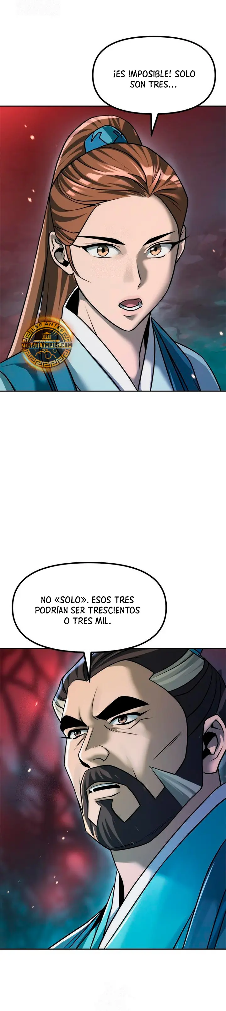 Cronicas de la faccion demoniaca (Chun hajin, el asesino mas fuerte) > Capitulo 136 > Page 351