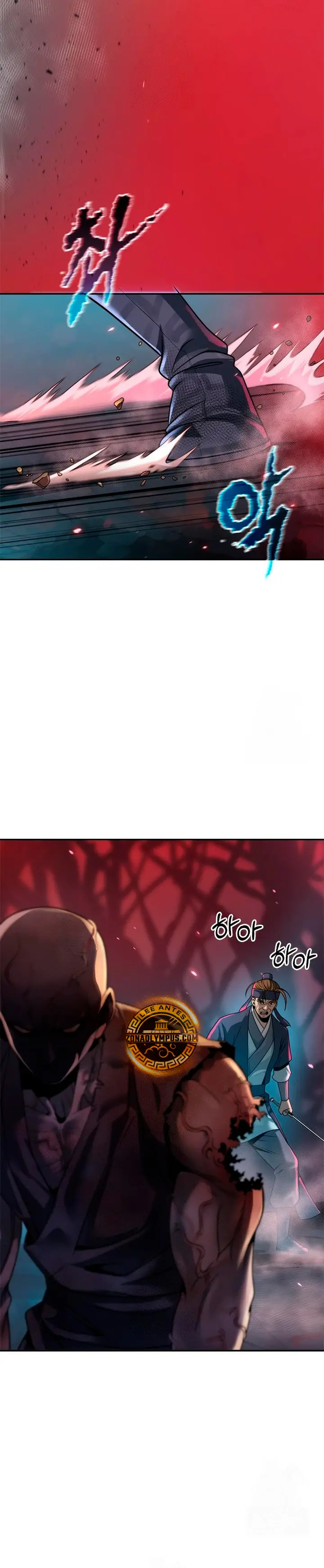 Cronicas de la faccion demoniaca (Chun hajin, el asesino mas fuerte) > Capitulo 136 > Page 411