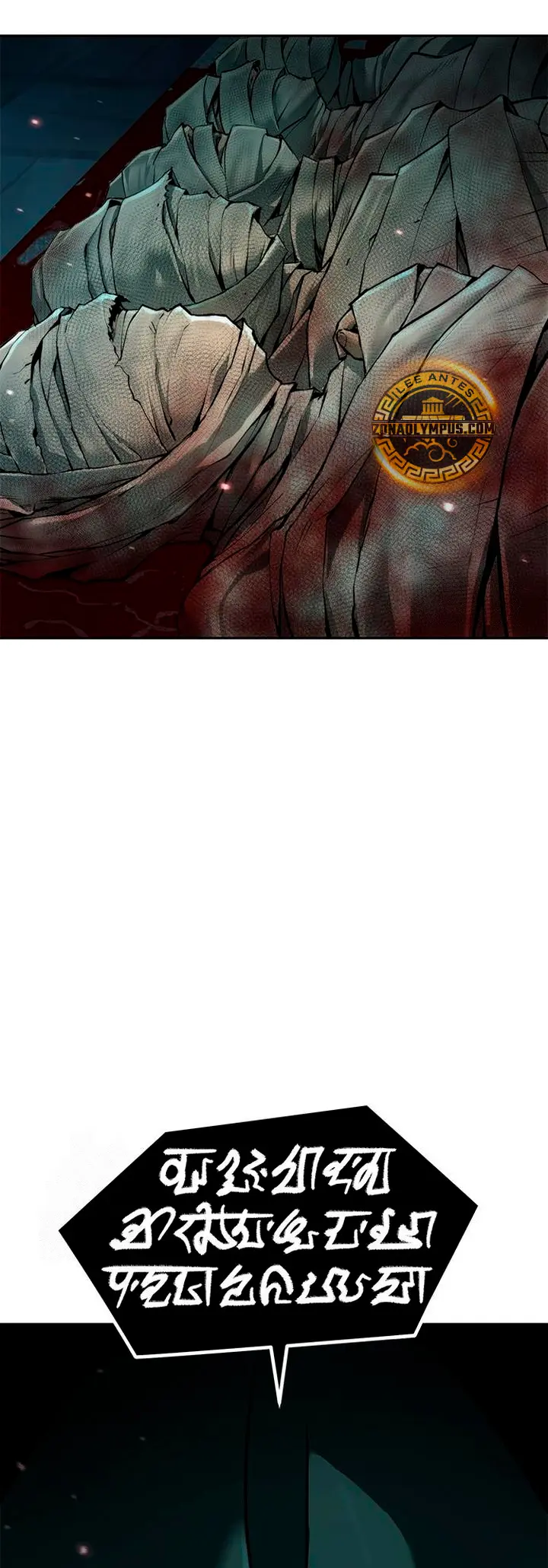 Cronicas de la faccion demoniaca (Chun hajin, el asesino mas fuerte) > Capitulo 135 > Page 421