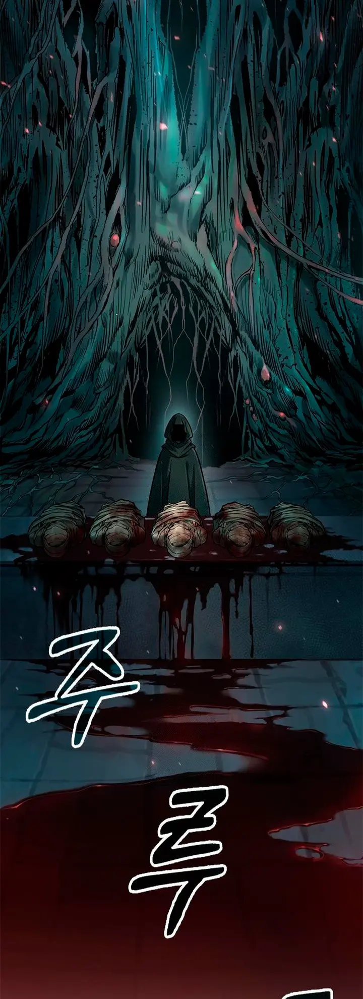 Cronicas de la faccion demoniaca (Chun hajin, el asesino mas fuerte) > Capitulo 135 > Page 451