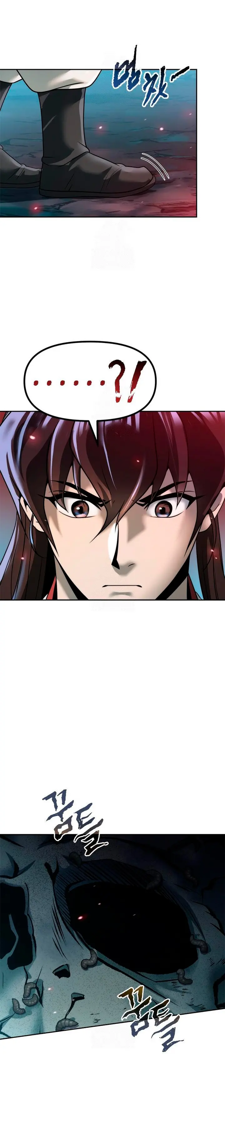 Cronicas de la faccion demoniaca (Chun hajin, el asesino mas fuerte) > Capitulo 137 > Page 21