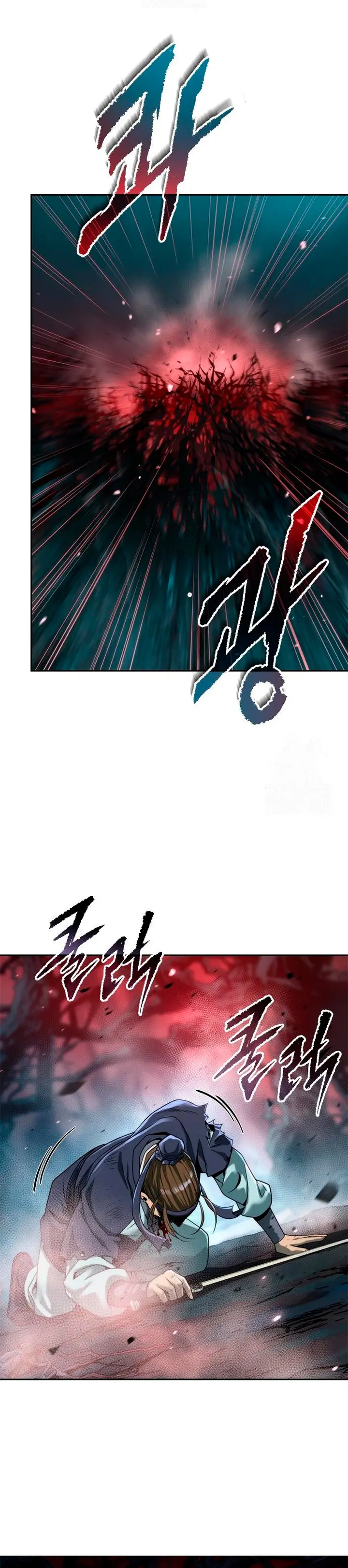 Cronicas de la faccion demoniaca (Chun hajin, el asesino mas fuerte) > Capitulo 137 > Page 51