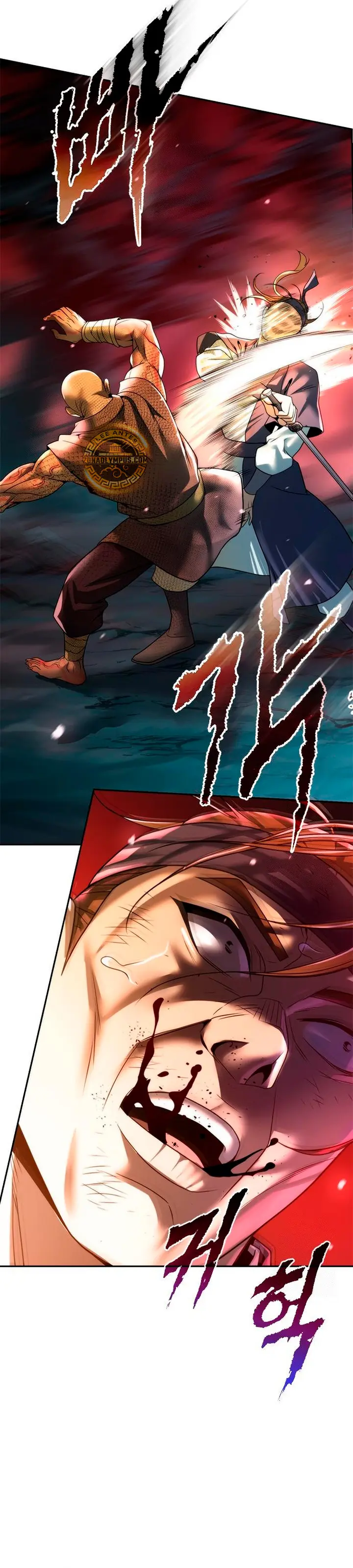 Cronicas de la faccion demoniaca (Chun hajin, el asesino mas fuerte) > Capitulo 137 > Page 201