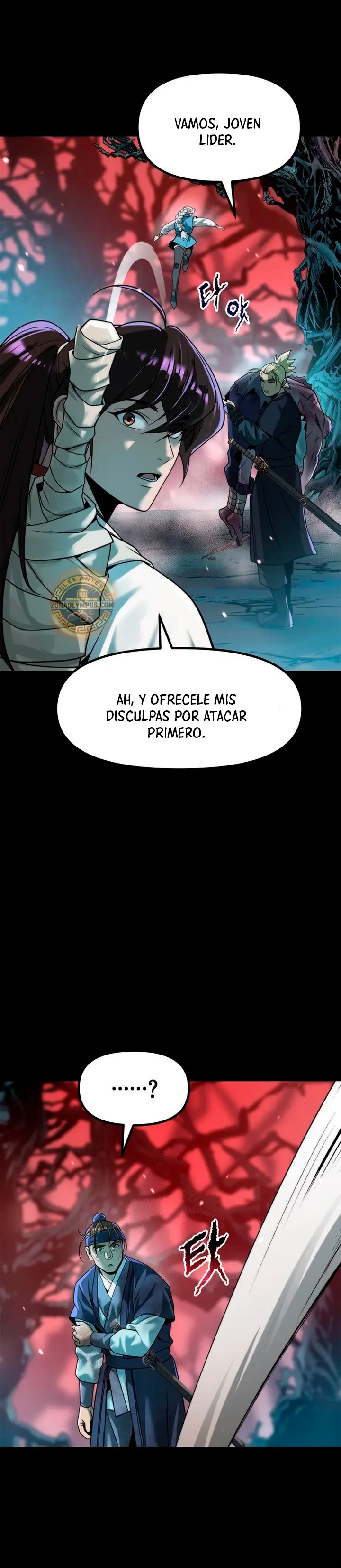 Cronicas de la faccion demoniaca (Chun hajin, el asesino mas fuerte) > Capitulo 137 > Page 391