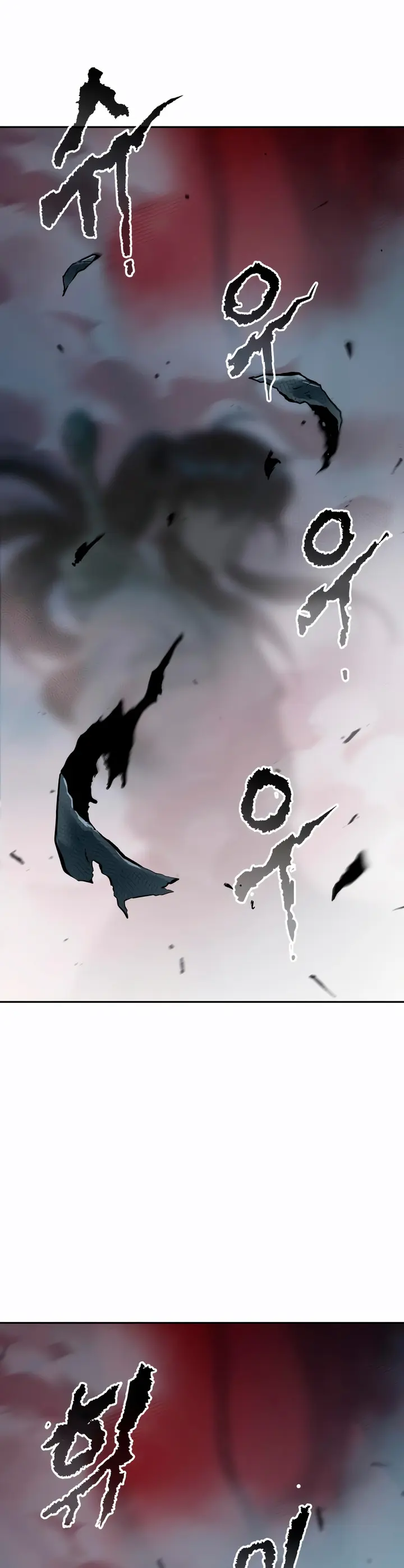 Cronicas de la faccion demoniaca (Chun hajin, el asesino mas fuerte) > Capitulo 138 > Page 61