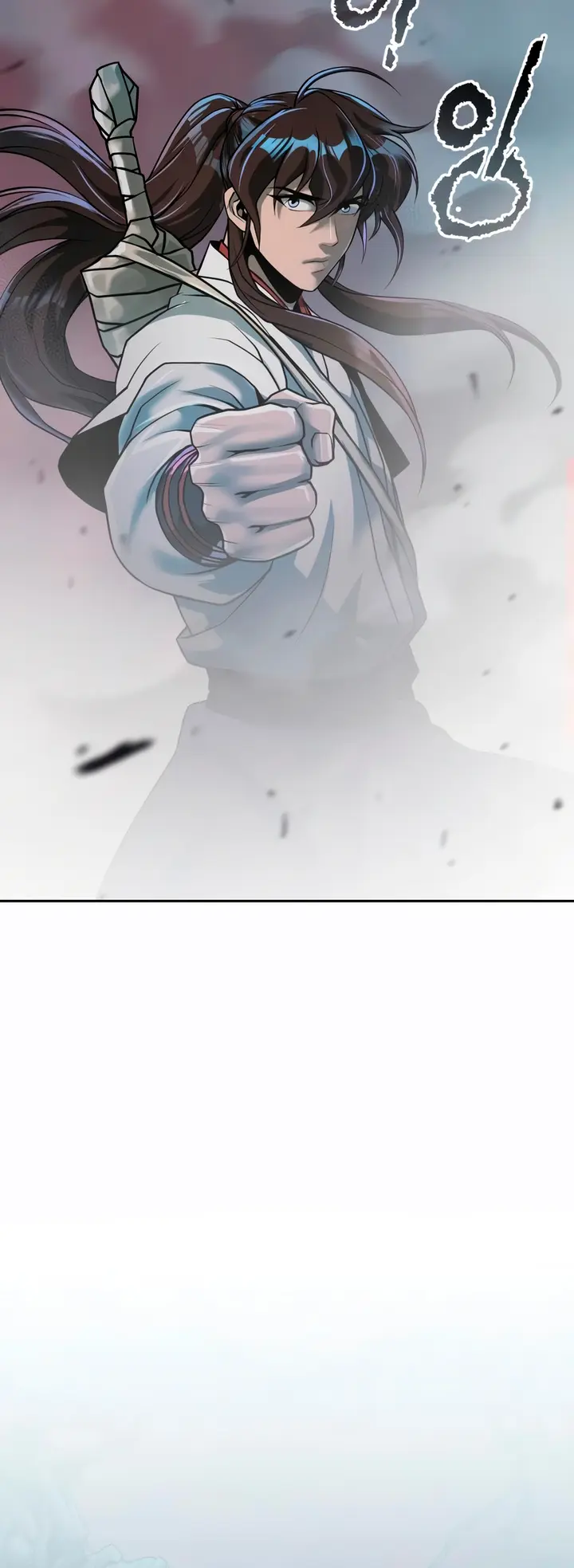 Cronicas de la faccion demoniaca (Chun hajin, el asesino mas fuerte) > Capitulo 138 > Page 71