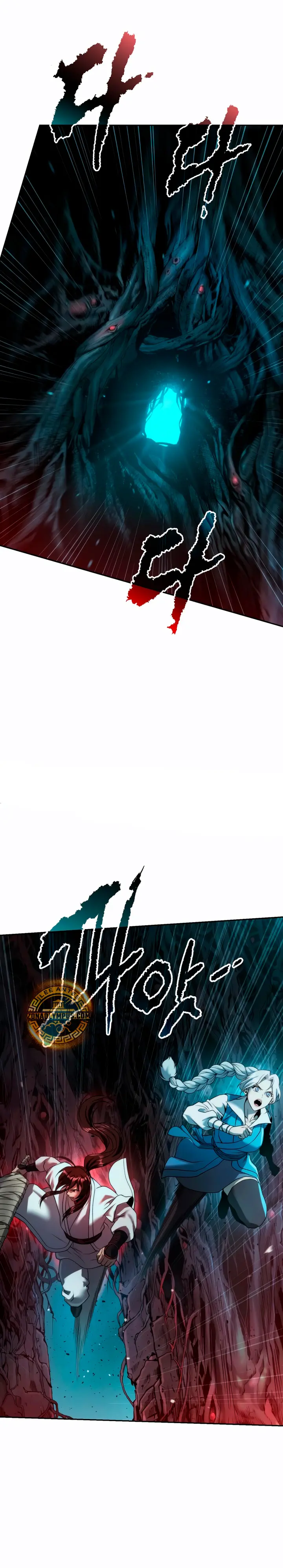 Cronicas de la faccion demoniaca (Chun hajin, el asesino mas fuerte) > Capitulo 138 > Page 321