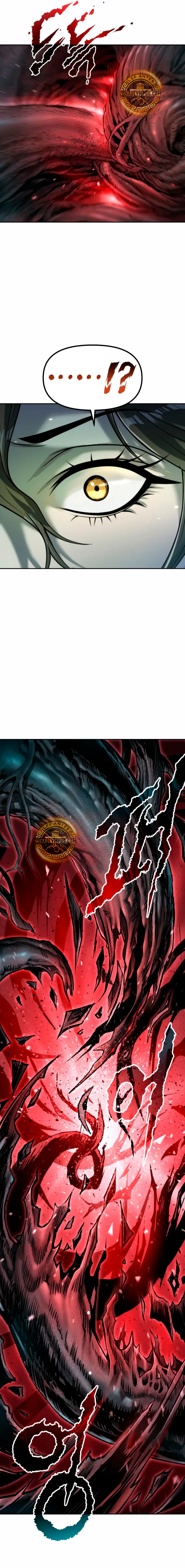 Cronicas de la faccion demoniaca (Chun hajin, el asesino mas fuerte) > Capitulo 138 > Page 521