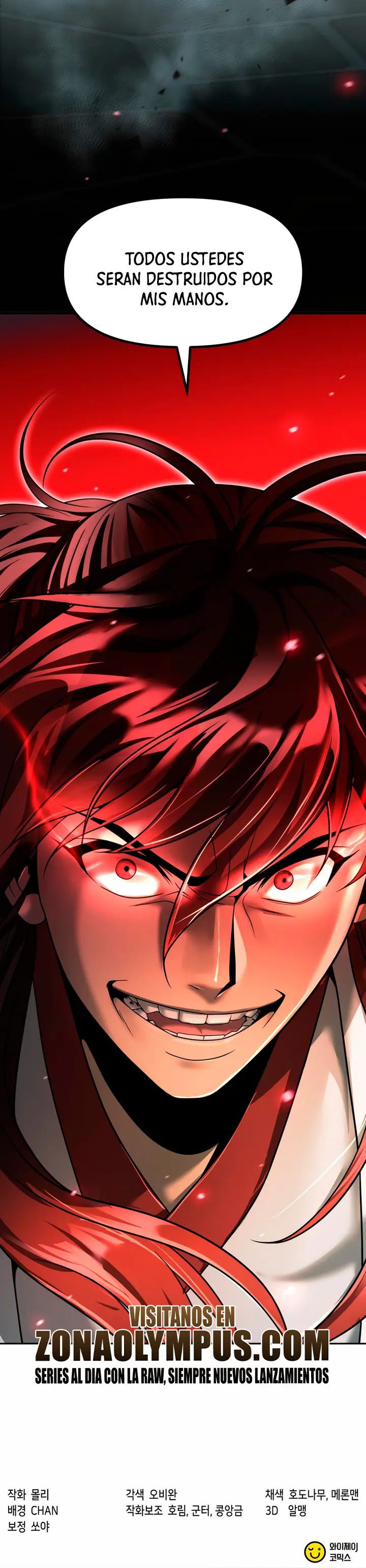 Cronicas de la faccion demoniaca (Chun hajin, el asesino mas fuerte) > Capitulo 138 > Page 541