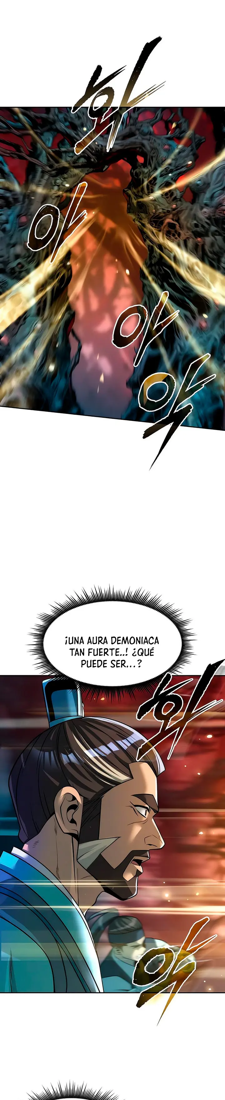 Cronicas de la faccion demoniaca (Chun hajin, el asesino mas fuerte) > Capitulo 139 > Page 211