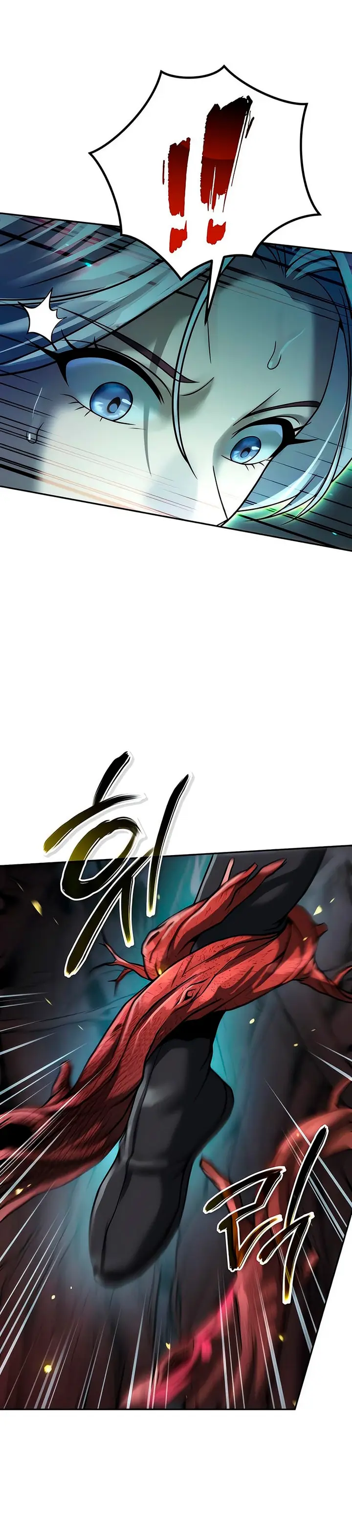 Cronicas de la faccion demoniaca (Chun hajin, el asesino mas fuerte) > Capitulo 139 > Page 381