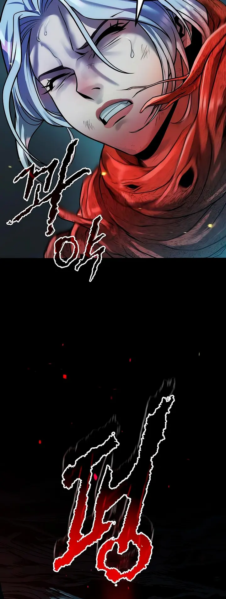 Cronicas de la faccion demoniaca (Chun hajin, el asesino mas fuerte) > Capitulo 139 > Page 411