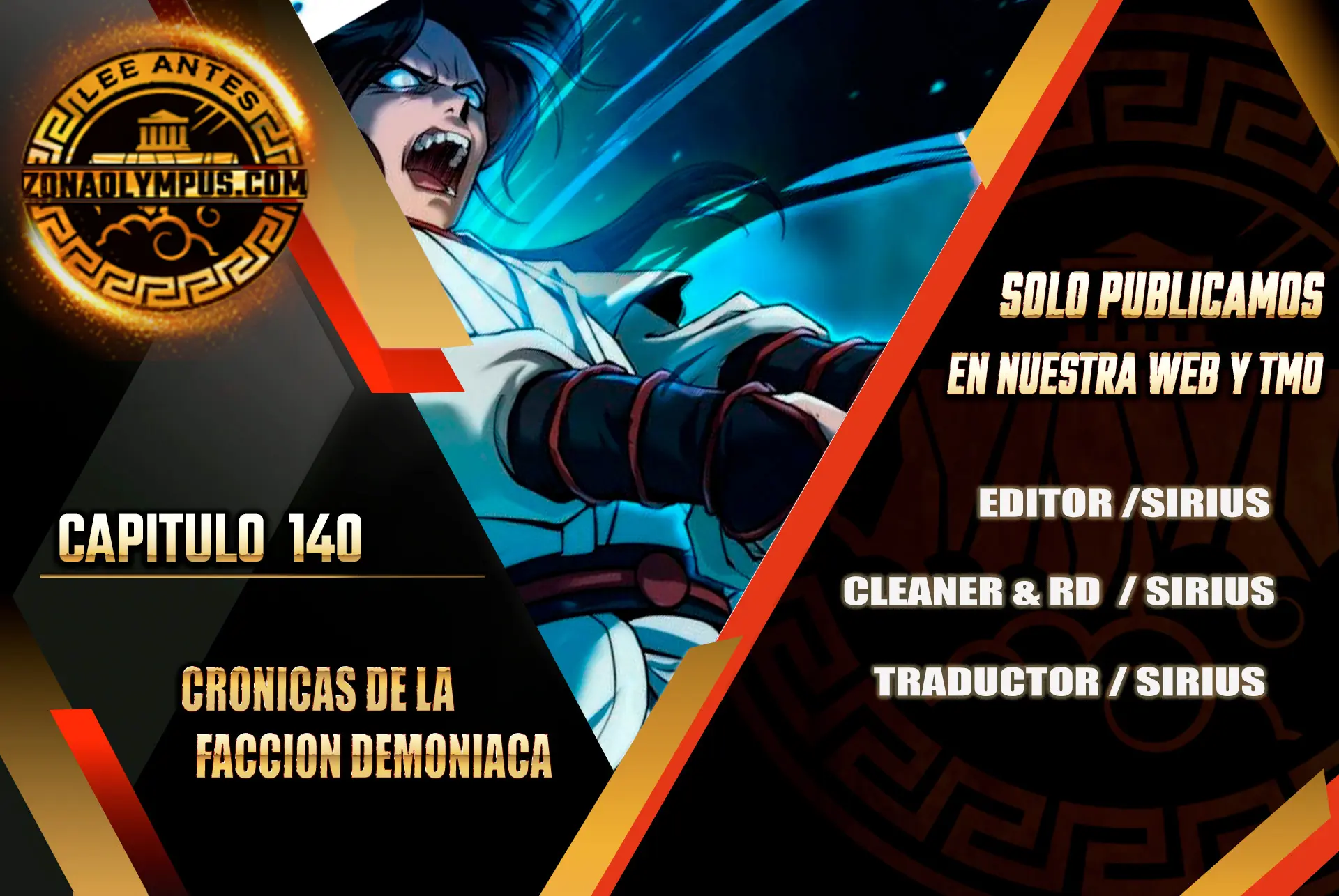 Cronicas de la faccion demoniaca (Chun hajin, el asesino mas fuerte) > Capitulo 140 > Page 01