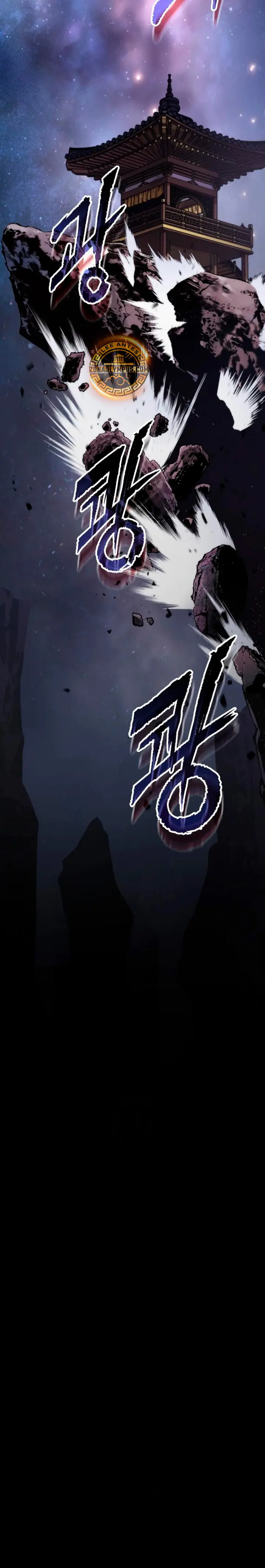 Cronicas de la faccion demoniaca (Chun hajin, el asesino mas fuerte) > Capitulo 140 > Page 481