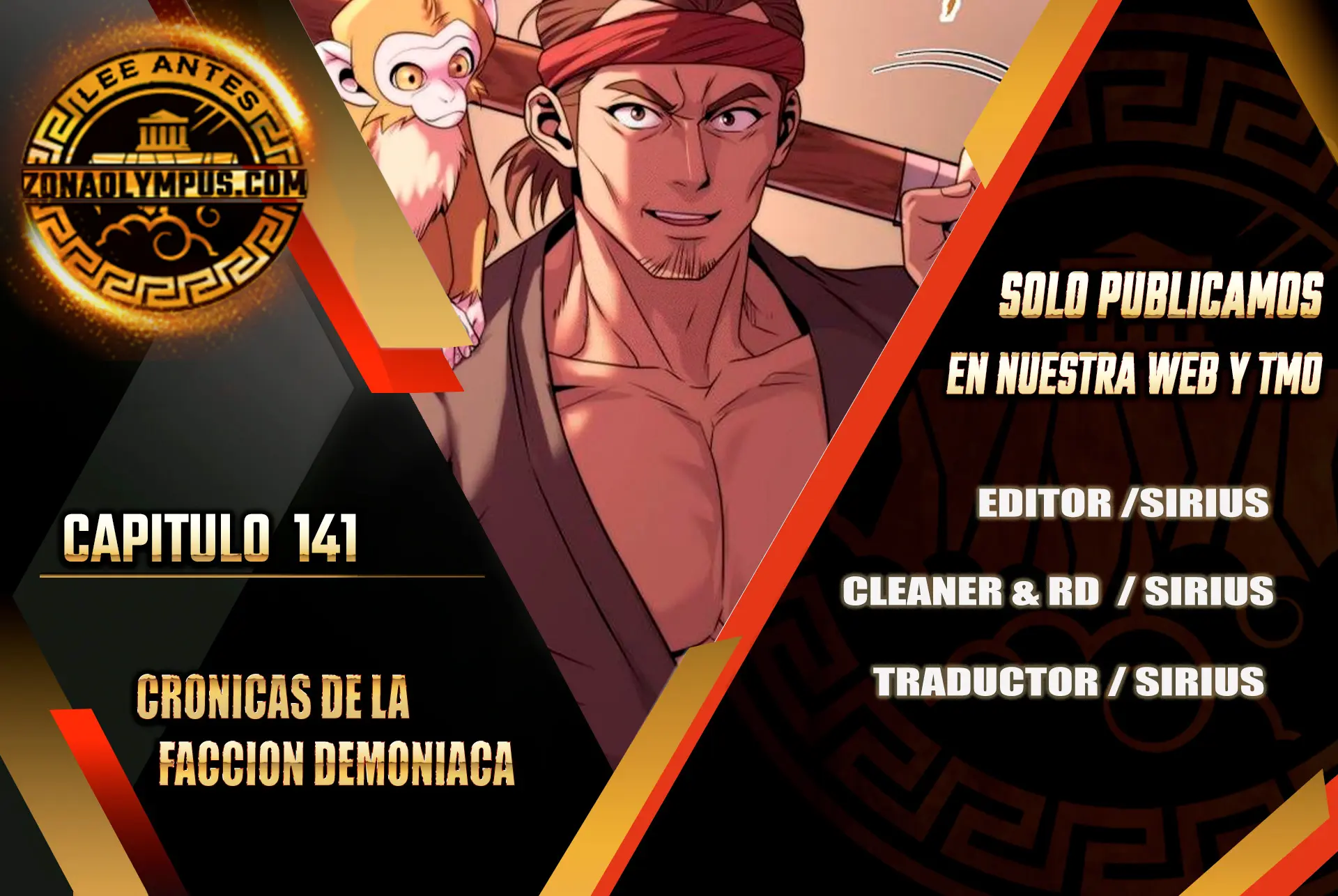 Cronicas de la faccion demoniaca (Chun hajin, el asesino mas fuerte) > Capitulo 141 > Page 01