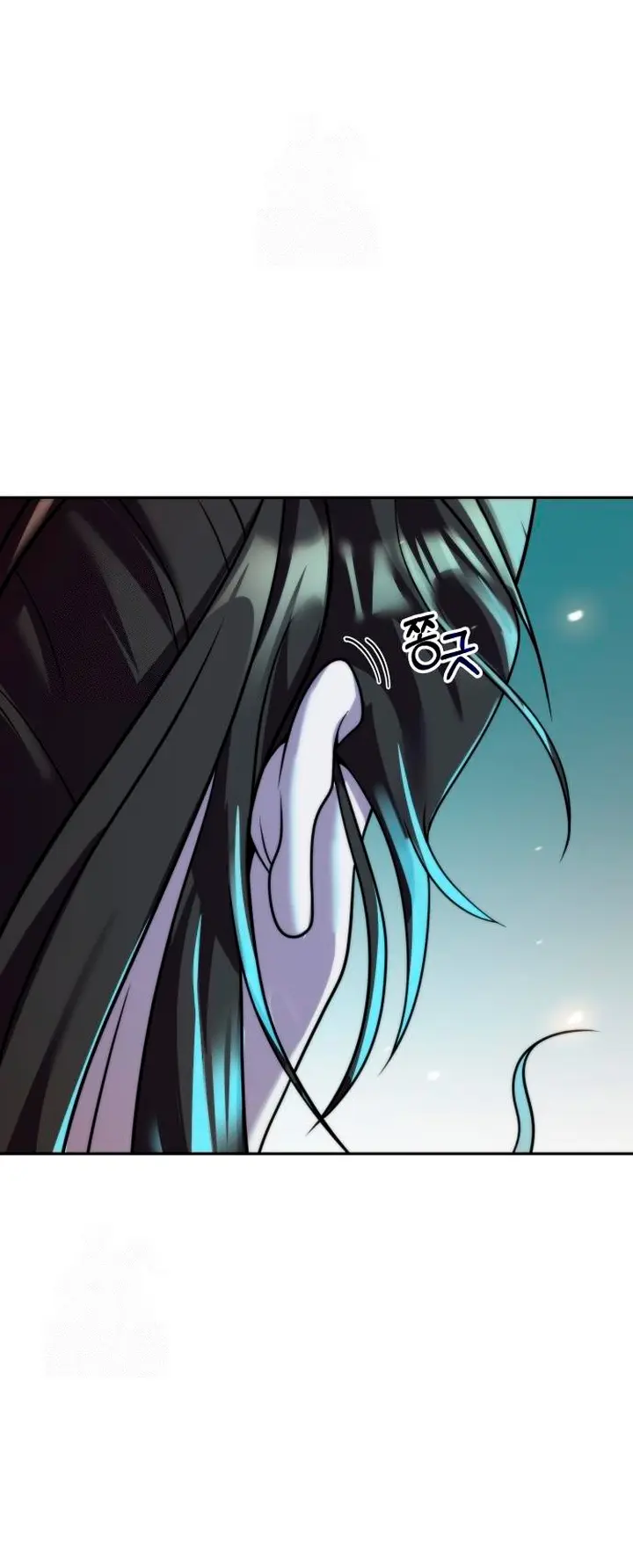 Cronicas de la faccion demoniaca (Chun hajin, el asesino mas fuerte) > Capitulo 141 > Page 521