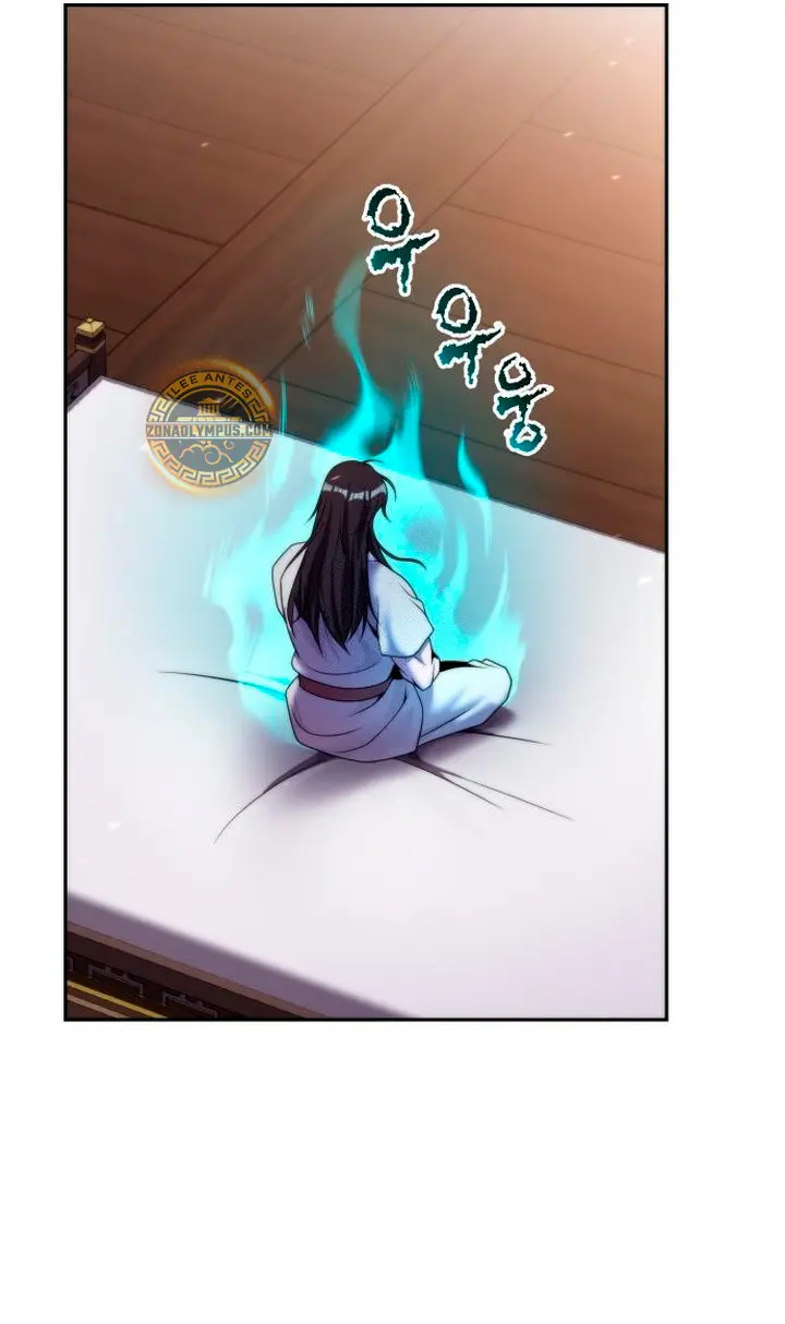 Cronicas de la faccion demoniaca (Chun hajin, el asesino mas fuerte) > Capitulo 141 > Page 531