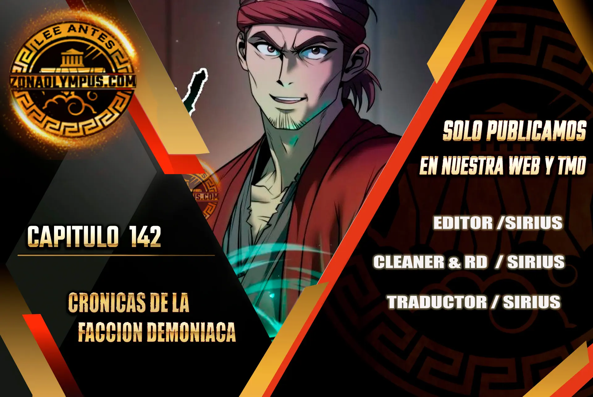 Cronicas de la faccion demoniaca (Chun hajin, el asesino mas fuerte) > Capitulo 142 > Page 01