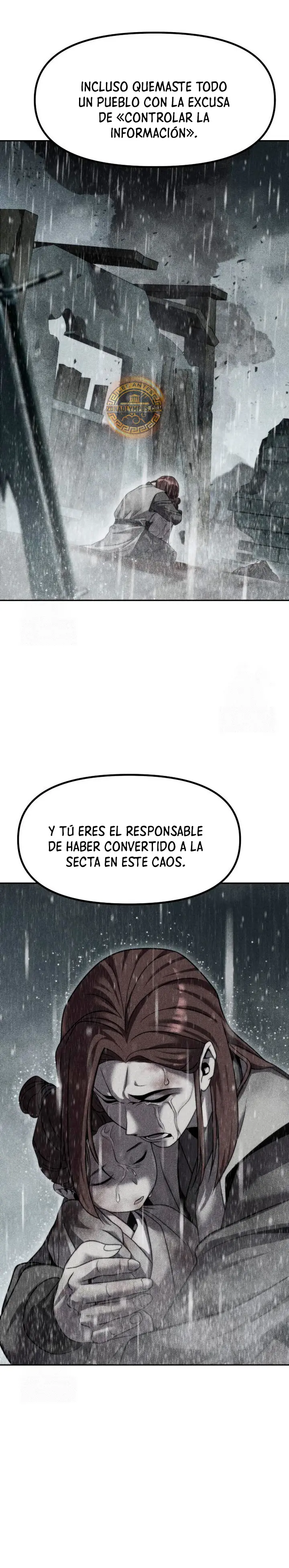 Cronicas de la faccion demoniaca (Chun hajin, el asesino mas fuerte) > Capitulo 142 > Page 251