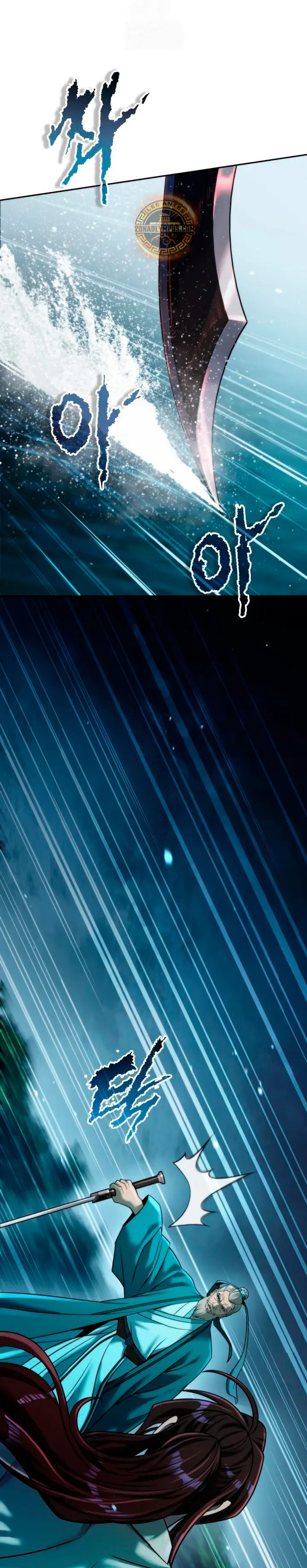 Cronicas de la faccion demoniaca (Chun hajin, el asesino mas fuerte) > Capitulo 142 > Page 501