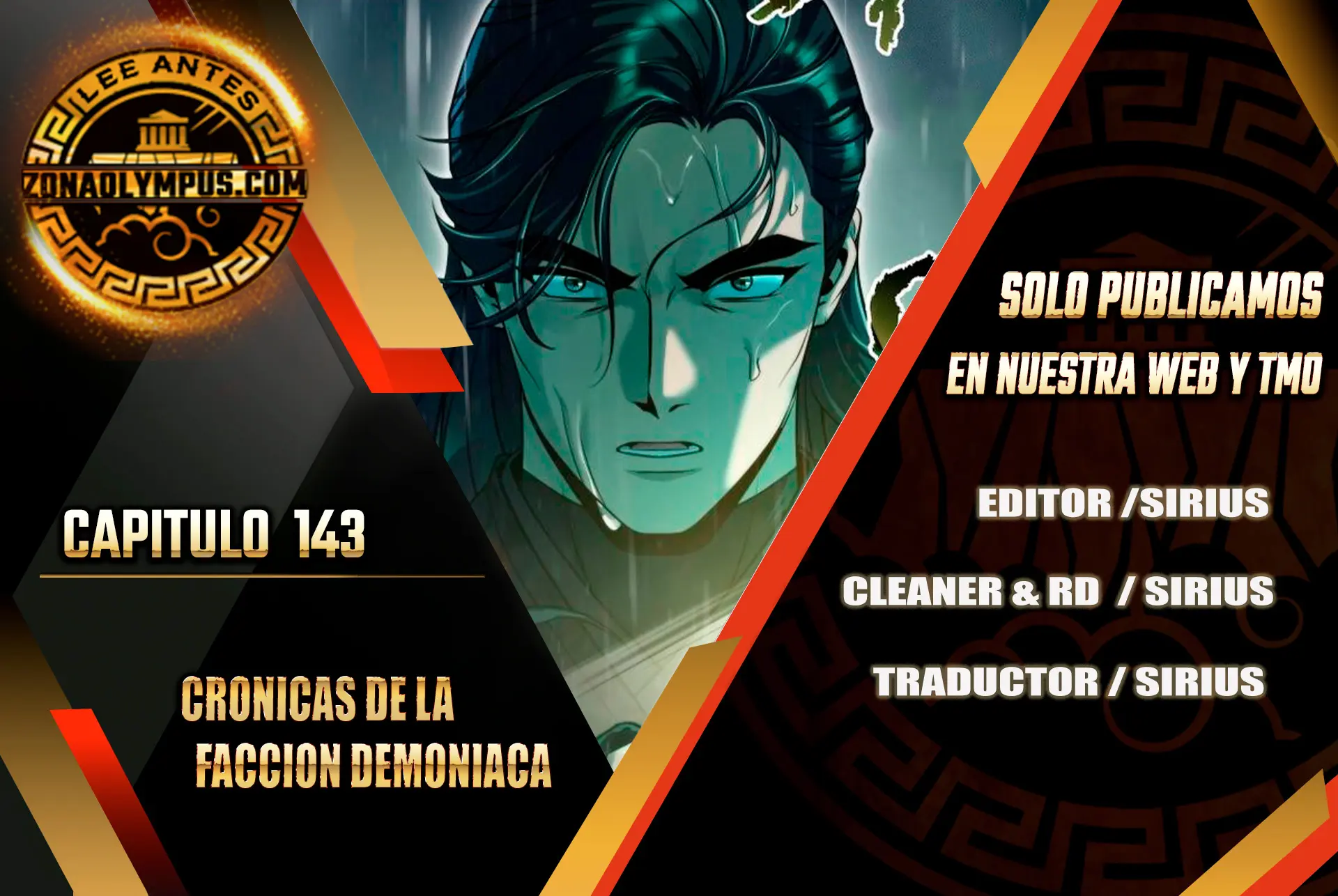 Cronicas de la faccion demoniaca (Chun hajin, el asesino mas fuerte) > Capitulo 143 > Page 01