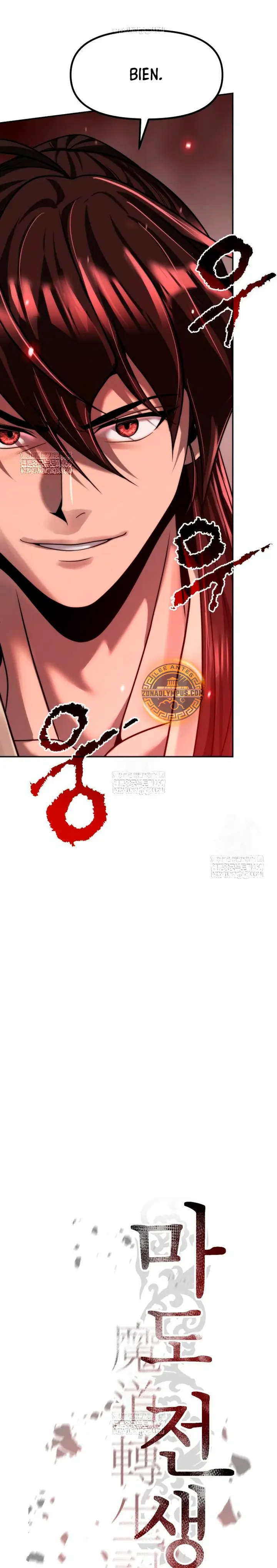 Cronicas de la faccion demoniaca (Chun hajin, el asesino mas fuerte) > Capitulo 143 > Page 231