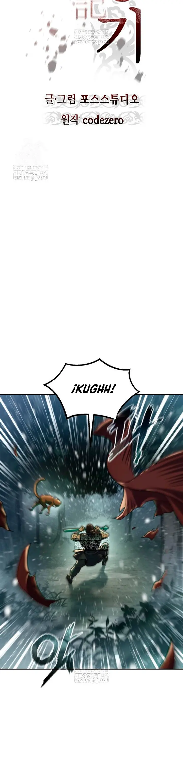 Cronicas de la faccion demoniaca (Chun hajin, el asesino mas fuerte) > Capitulo 143 > Page 241