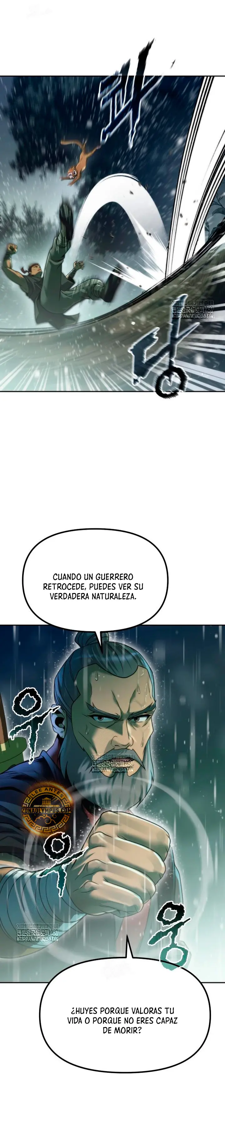 Cronicas de la faccion demoniaca (Chun hajin, el asesino mas fuerte) > Capitulo 143 > Page 251