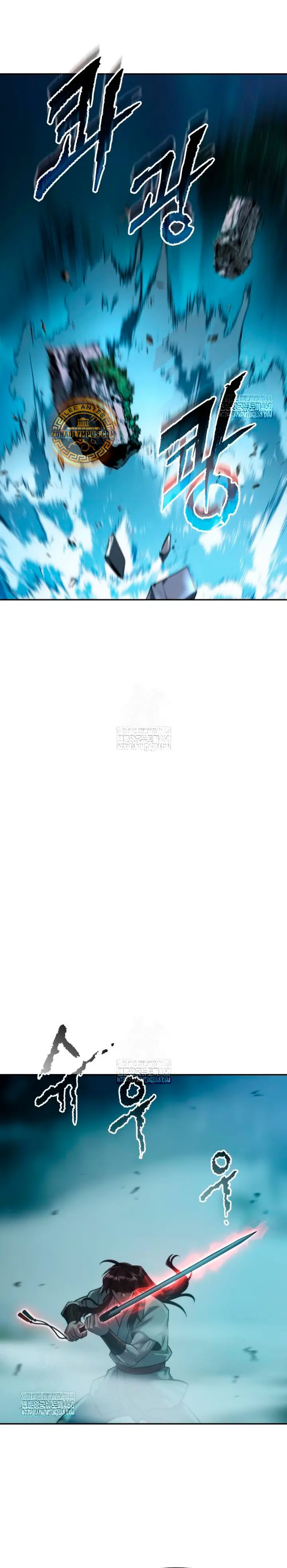 Cronicas de la faccion demoniaca (Chun hajin, el asesino mas fuerte) > Capitulo 143 > Page 421