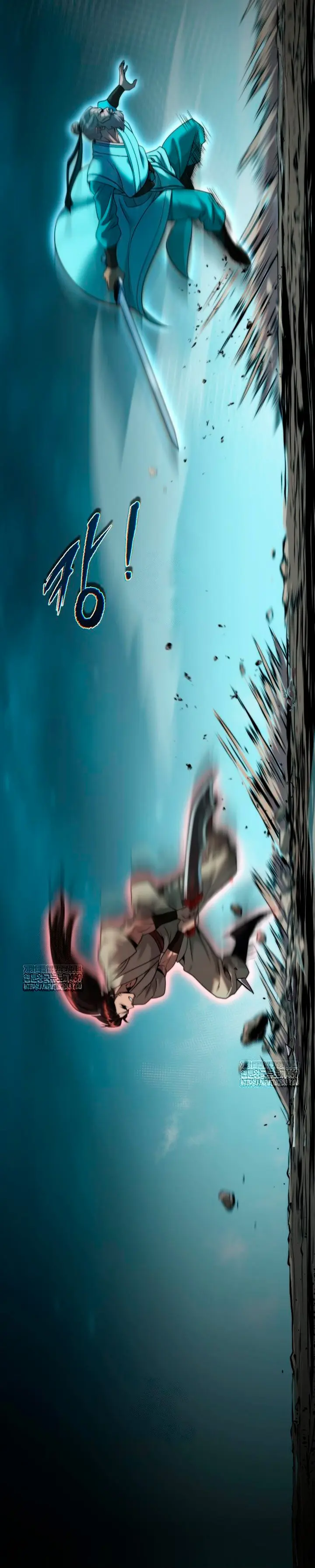 Cronicas de la faccion demoniaca (Chun hajin, el asesino mas fuerte) > Capitulo 143 > Page 481