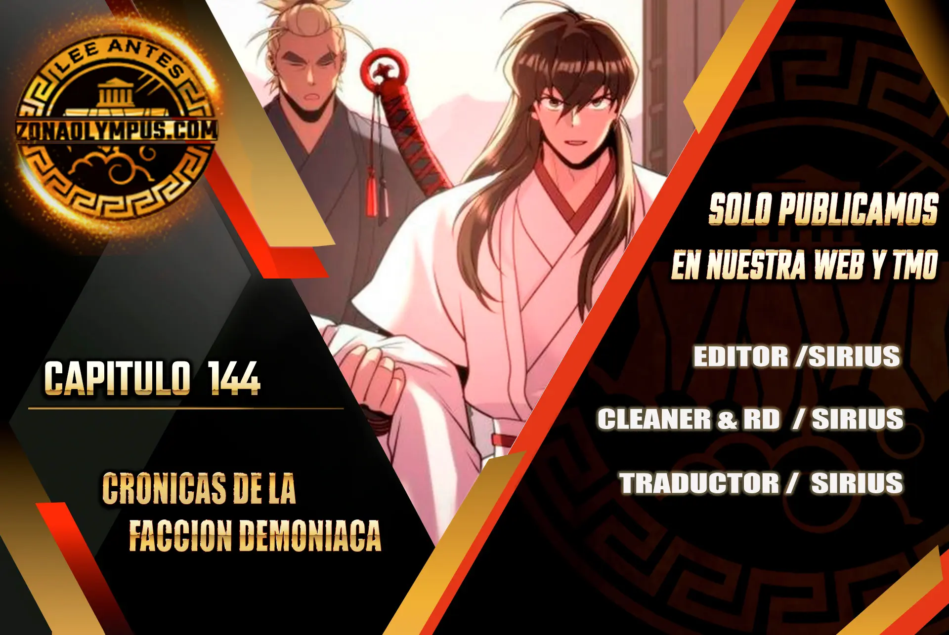 Cronicas de la faccion demoniaca (Chun hajin, el asesino mas fuerte) > Capitulo 144 > Page 01