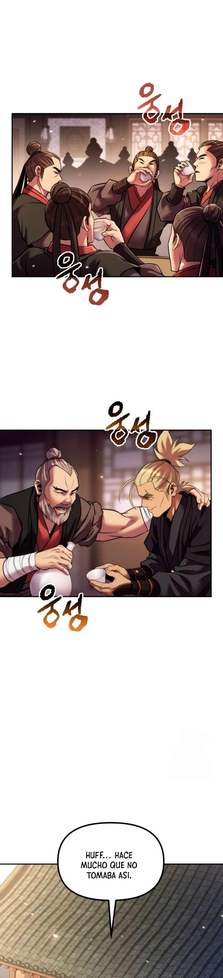 Cronicas de la faccion demoniaca (Chun hajin, el asesino mas fuerte) > Capitulo 145 > Page 201