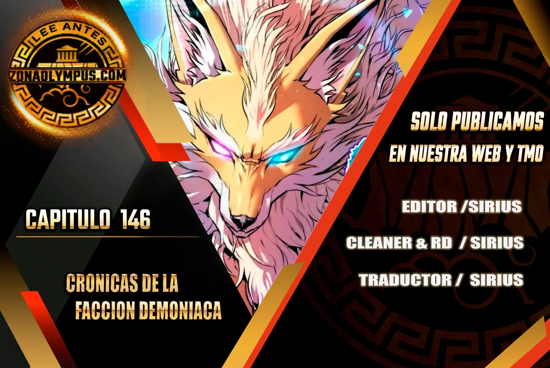 Cronicas de la faccion demoniaca (Chun hajin, el asesino mas fuerte) > Capitulo 146 > Page 01