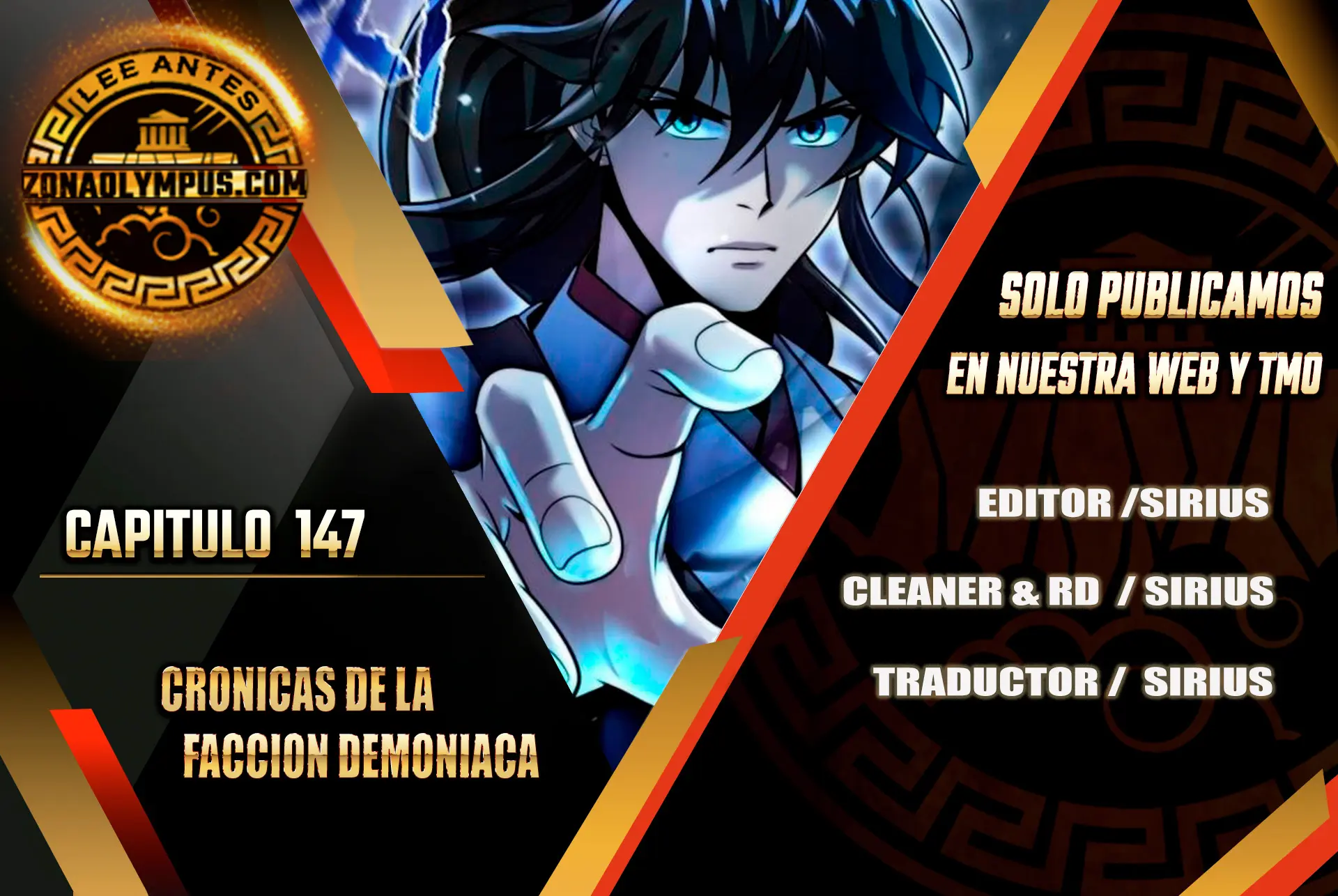 Cronicas de la faccion demoniaca (Chun hajin, el asesino mas fuerte) > Capitulo 147 > Page 01