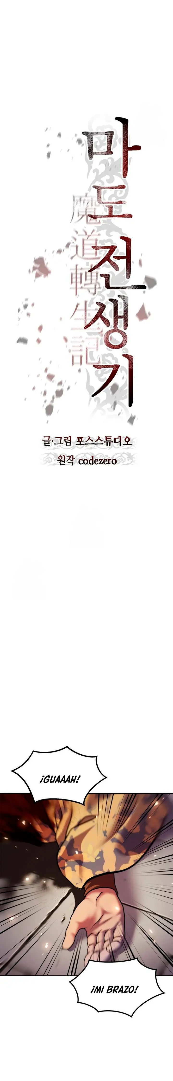 Cronicas de la faccion demoniaca (Chun hajin, el asesino mas fuerte) > Capitulo 147 > Page 181