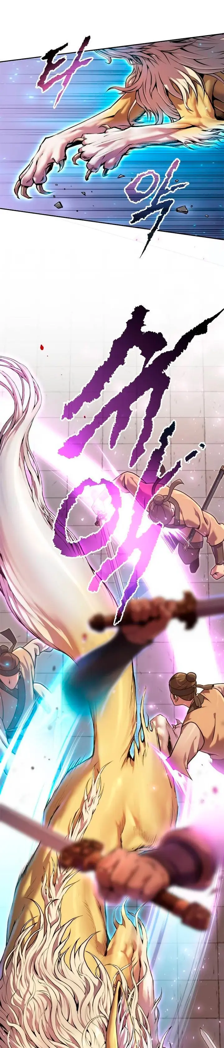 Cronicas de la faccion demoniaca (Chun hajin, el asesino mas fuerte) > Capitulo 147 > Page 211