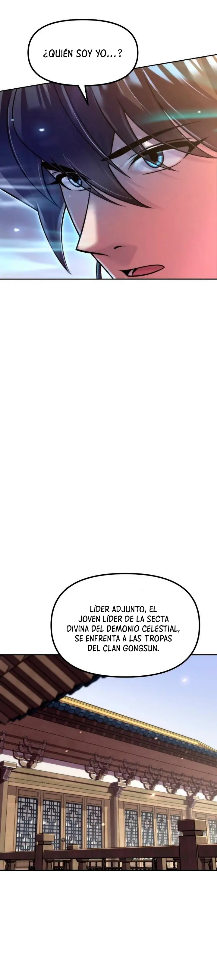 Cronicas de la faccion demoniaca (Chun hajin, el asesino mas fuerte) > Capitulo 147 > Page 451