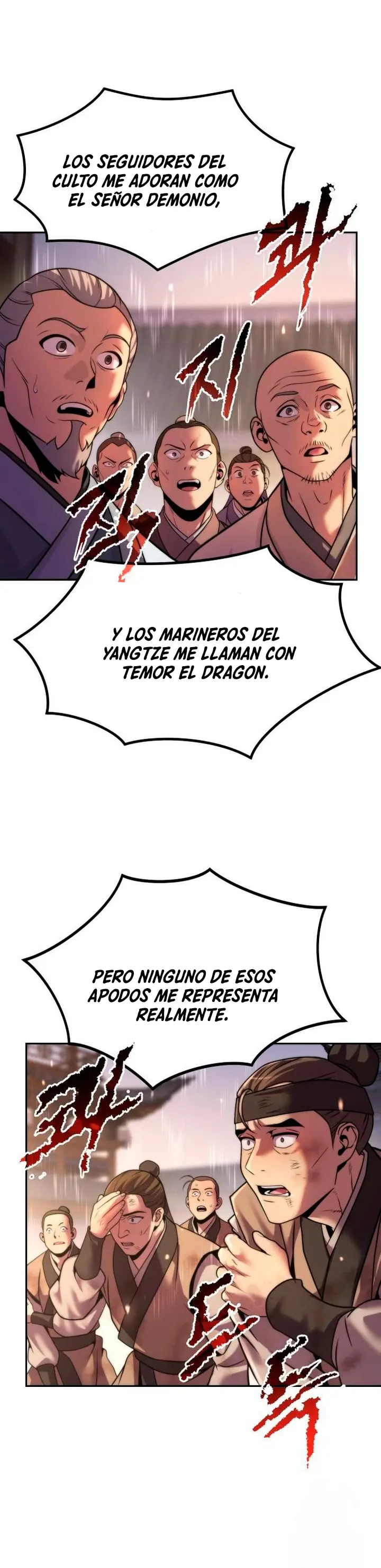 Cronicas de la faccion demoniaca (Chun hajin, el asesino mas fuerte) > Capitulo 147 > Page 491