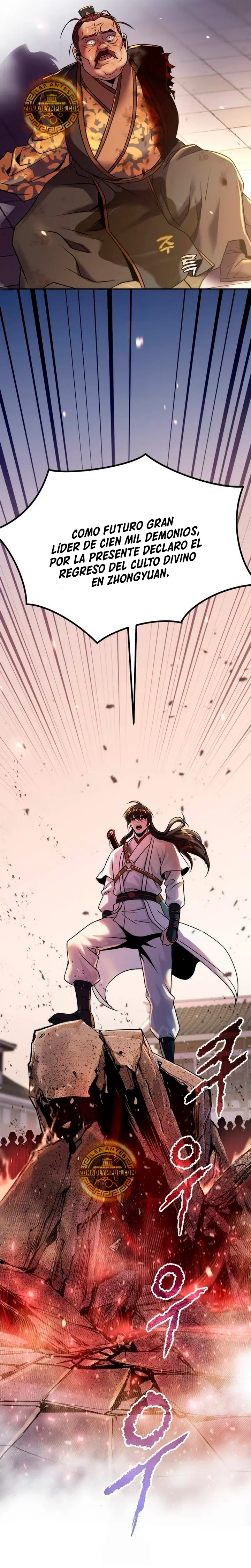 Cronicas de la faccion demoniaca (Chun hajin, el asesino mas fuerte) > Capitulo 147 > Page 511