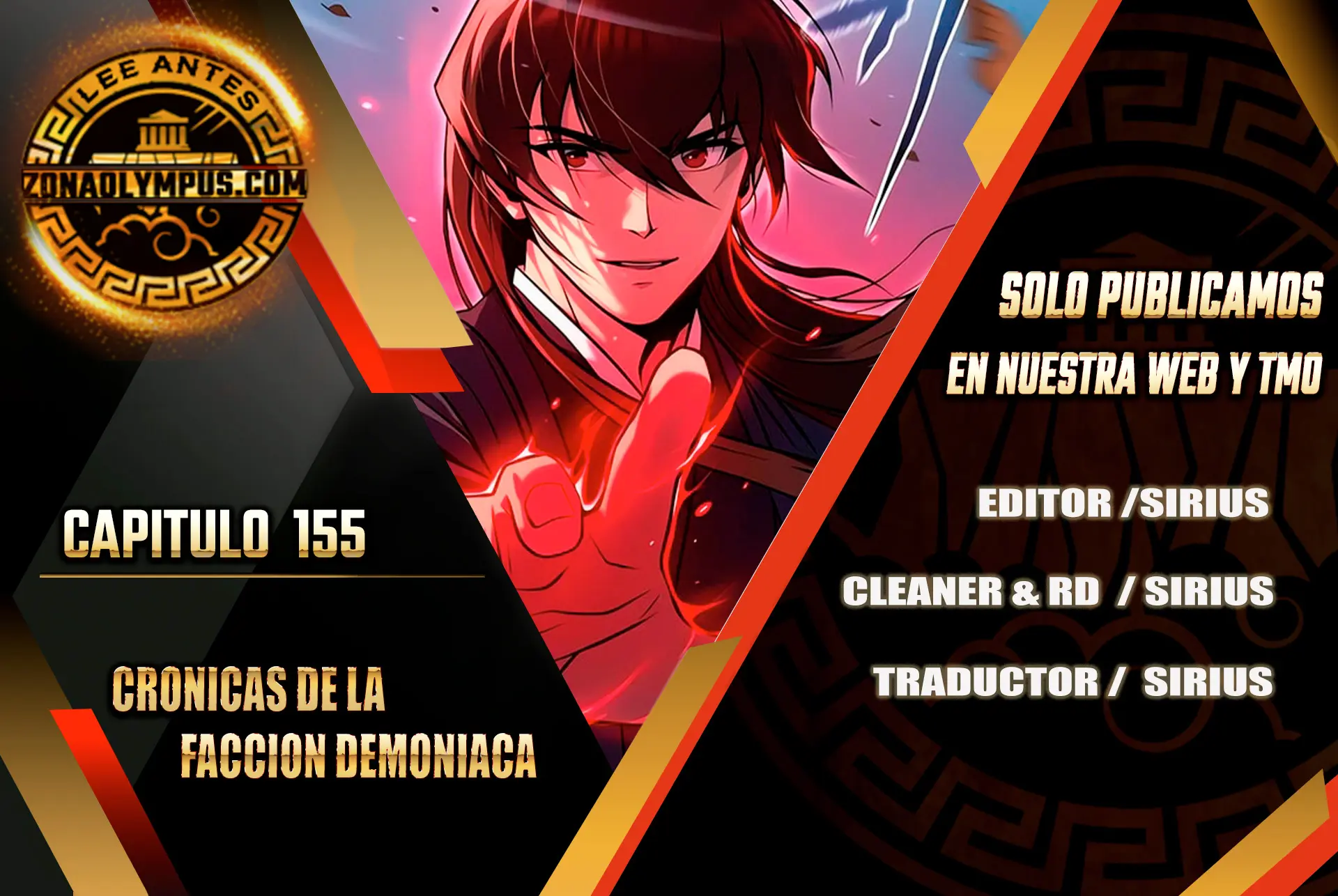 Cronicas de la faccion demoniaca (Chun hajin, el asesino mas fuerte) > Capitulo 155 > Page 01