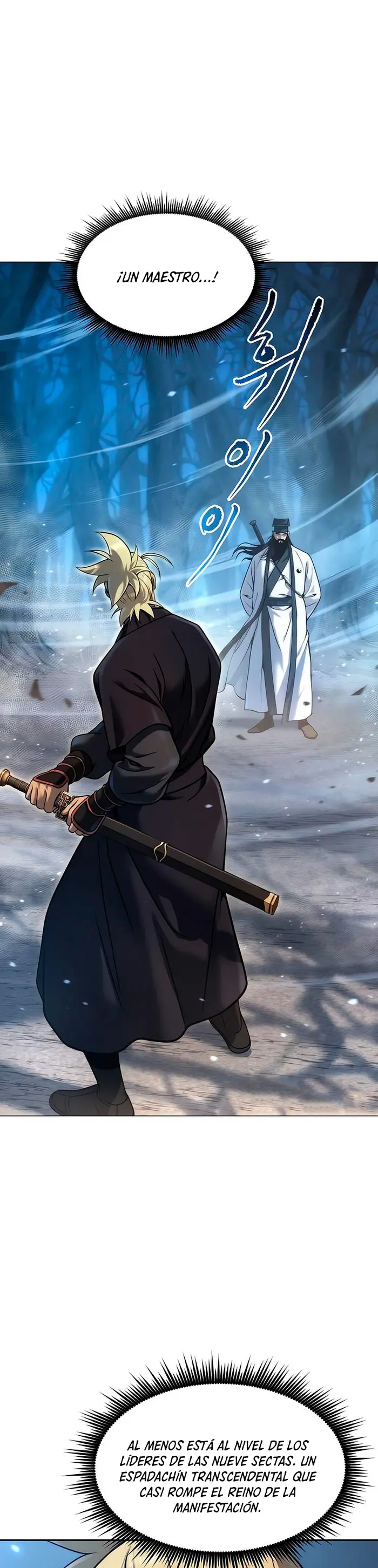 Cronicas de la faccion demoniaca (Chun hajin, el asesino mas fuerte) > Capitulo 155 > Page 371