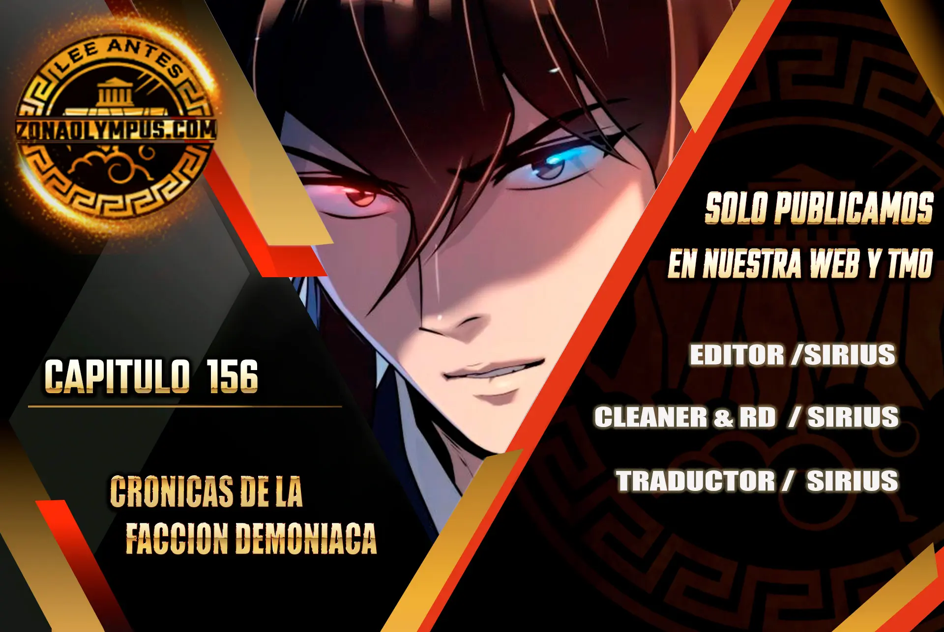 Cronicas de la faccion demoniaca (Chun hajin, el asesino mas fuerte) > Capitulo 156 > Page 01