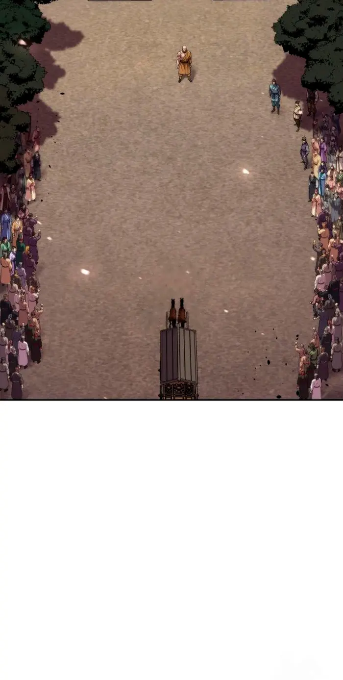 Cronicas de la faccion demoniaca (Chun hajin, el asesino mas fuerte) > Capitulo 157 > Page 231